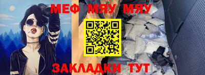 дурь Владикавказ