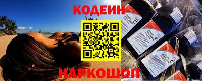 бутик Владимир