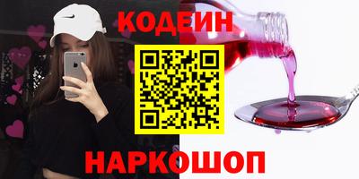 бутик Владимир