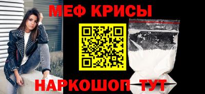 индика Владивосток