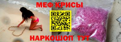 индика Владивосток