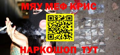 дурь Владикавказ