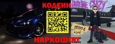 бутик Владимир