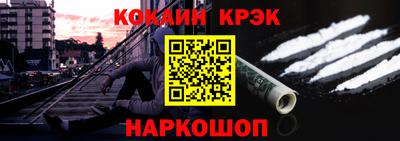 индика Владивосток
