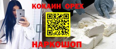 бутик Владимир