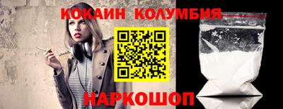 дурь Владикавказ
