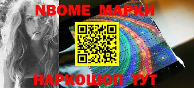 индика Владивосток