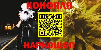 дурь Владикавказ