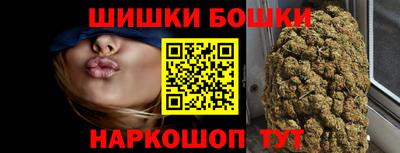 индика Владивосток