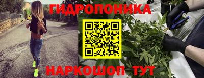 бутик Владимир