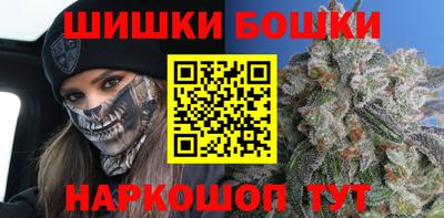 бутик Владимир
