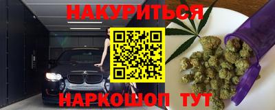 дурь Владикавказ