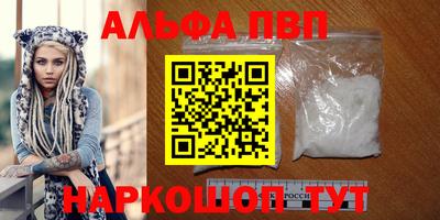 индика Владивосток