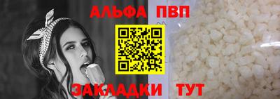бутик Владимир