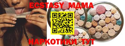 бутик Владимир