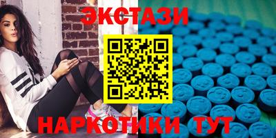 дурь Владикавказ