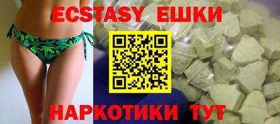 дурь Владикавказ