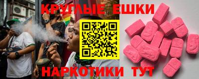 бутик Владимир