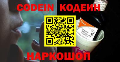 индика Владивосток