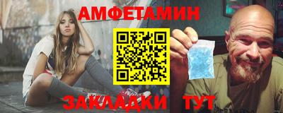 дурь Владикавказ