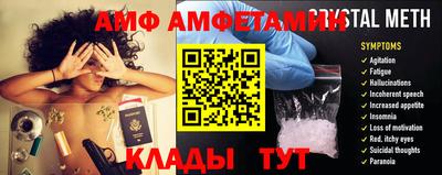 бутик Владимир