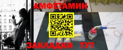 дурь Владикавказ