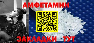 индика Владивосток