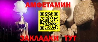 индика Владивосток