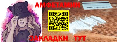 индика Владивосток