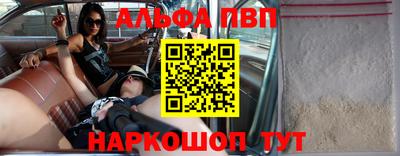 дурь Владикавказ