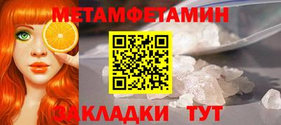 дурь Владикавказ