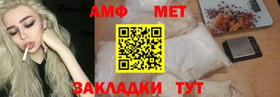 дурь Владикавказ
