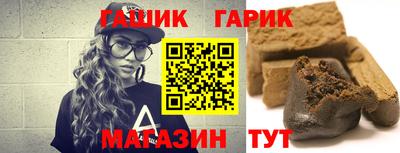 индика Владивосток
