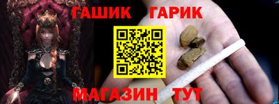 дурь Владикавказ