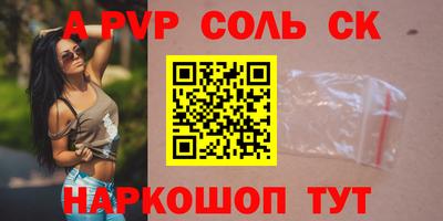 индика Владивосток