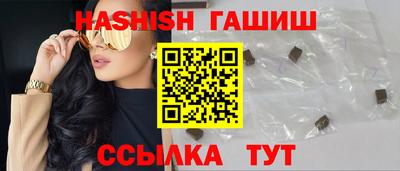 бутик Владимир