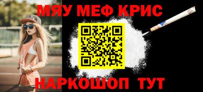 индика Владивосток