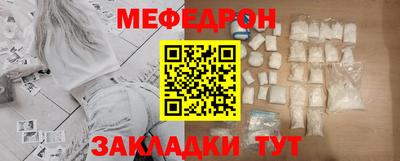 бутик Владимир