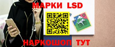 дурь Владикавказ